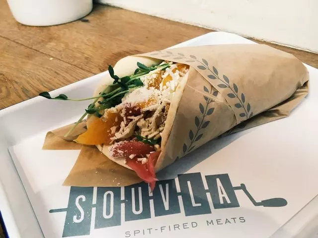 Souvla