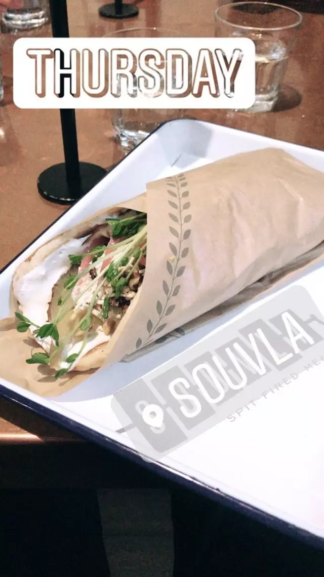 Souvla