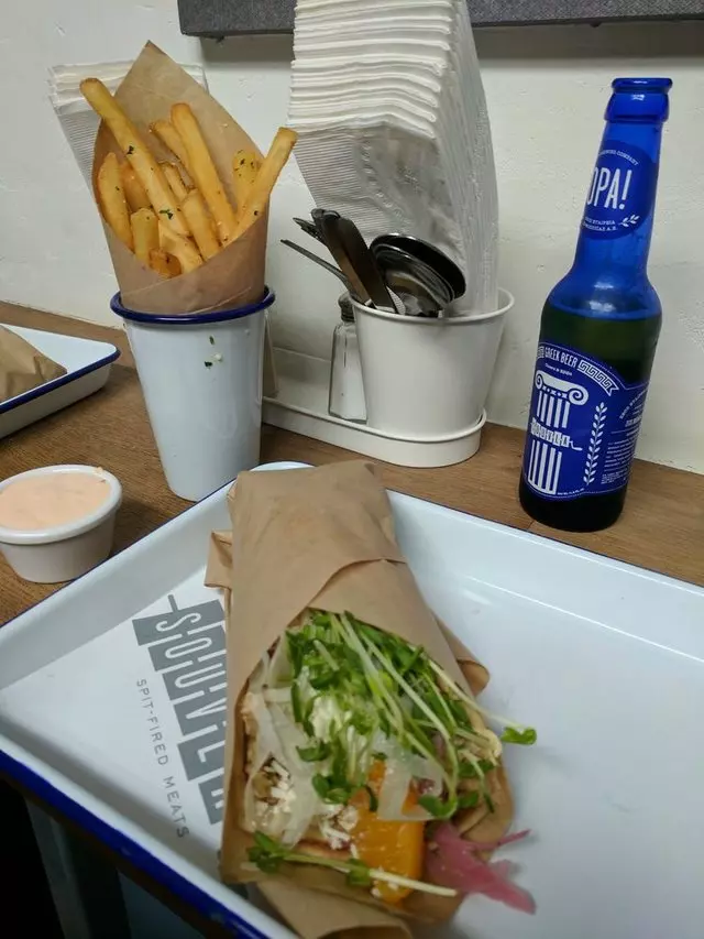 Souvla