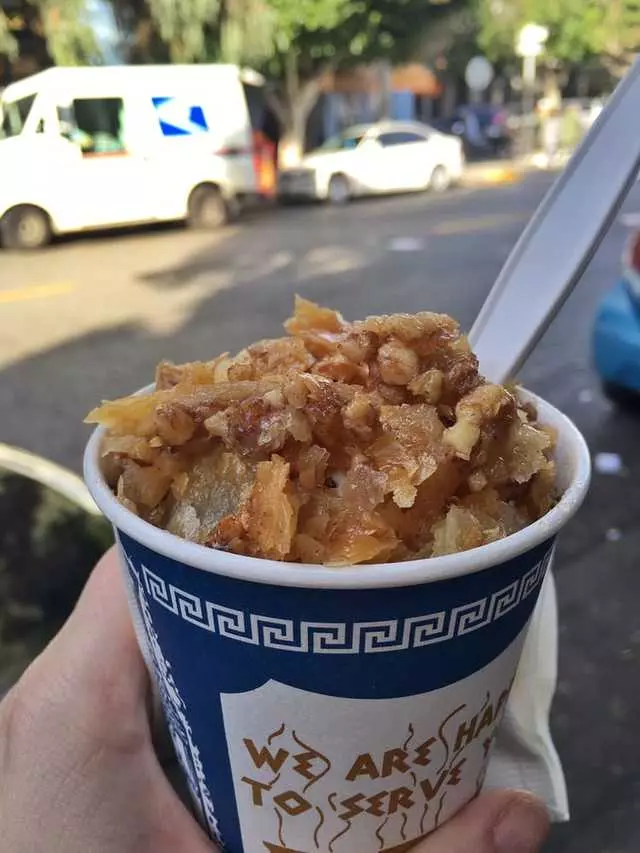 Souvla
