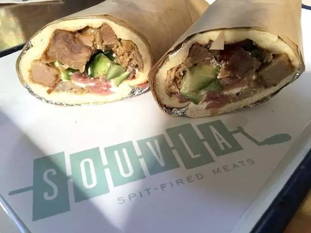 Souvla