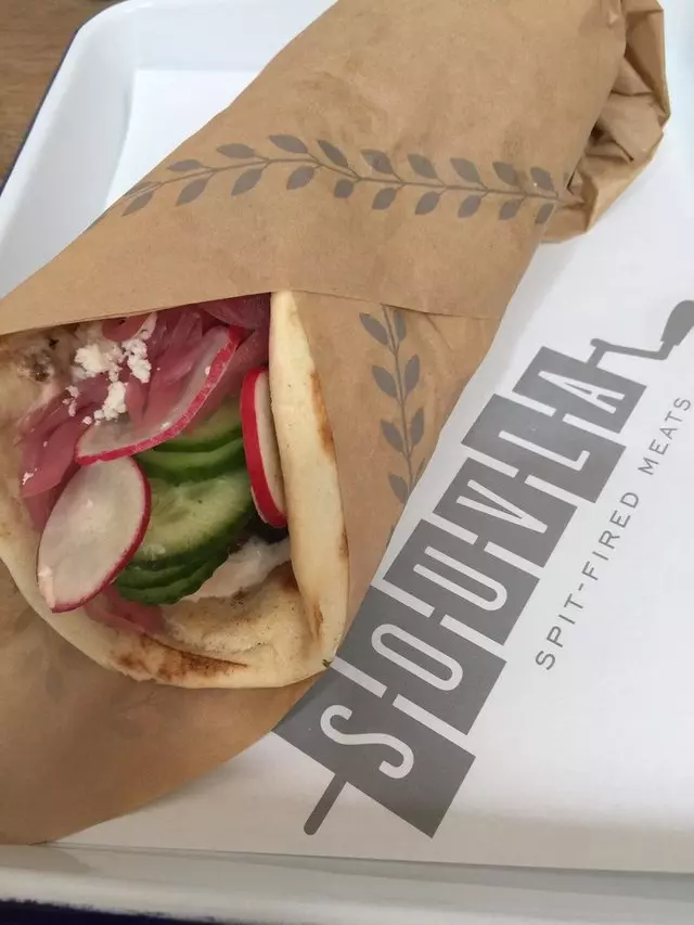 Souvla