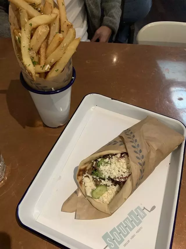 Souvla