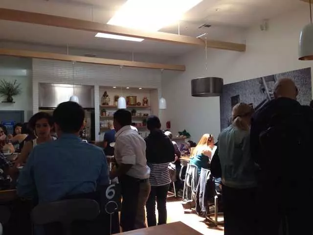 Souvla