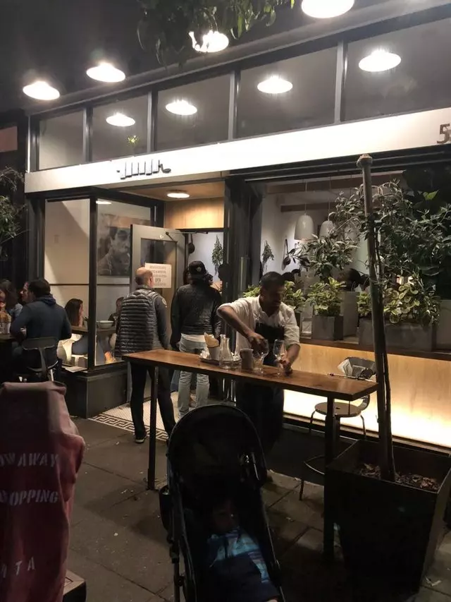 Souvla