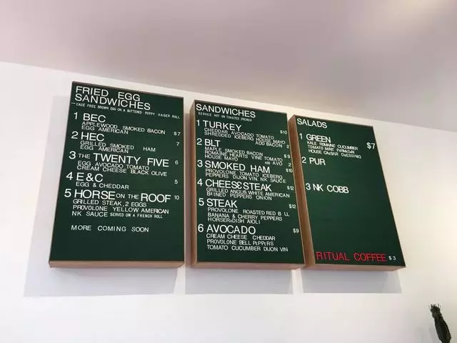 Newkirk’s