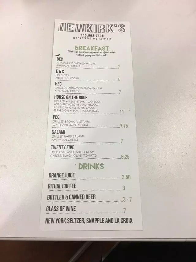 Newkirk’s