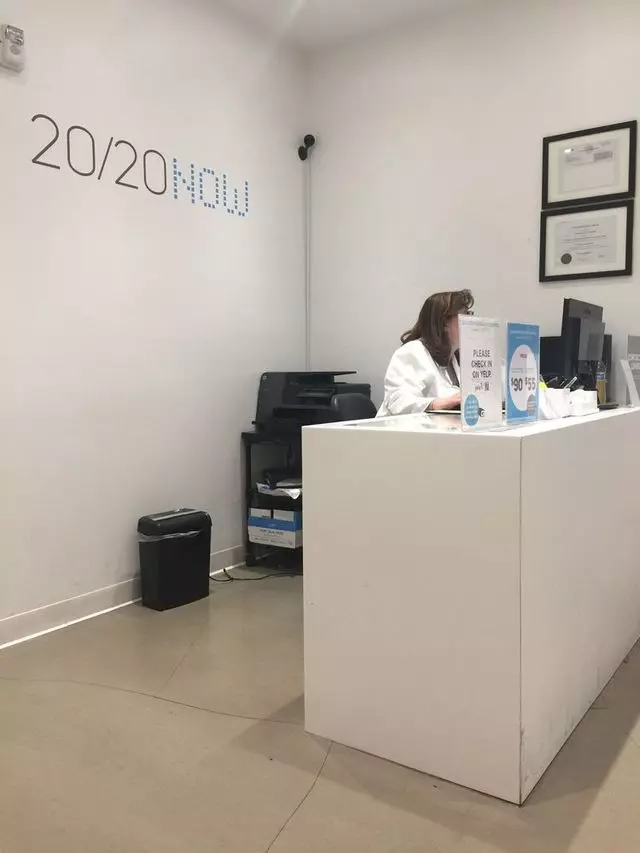 20/20 NOW