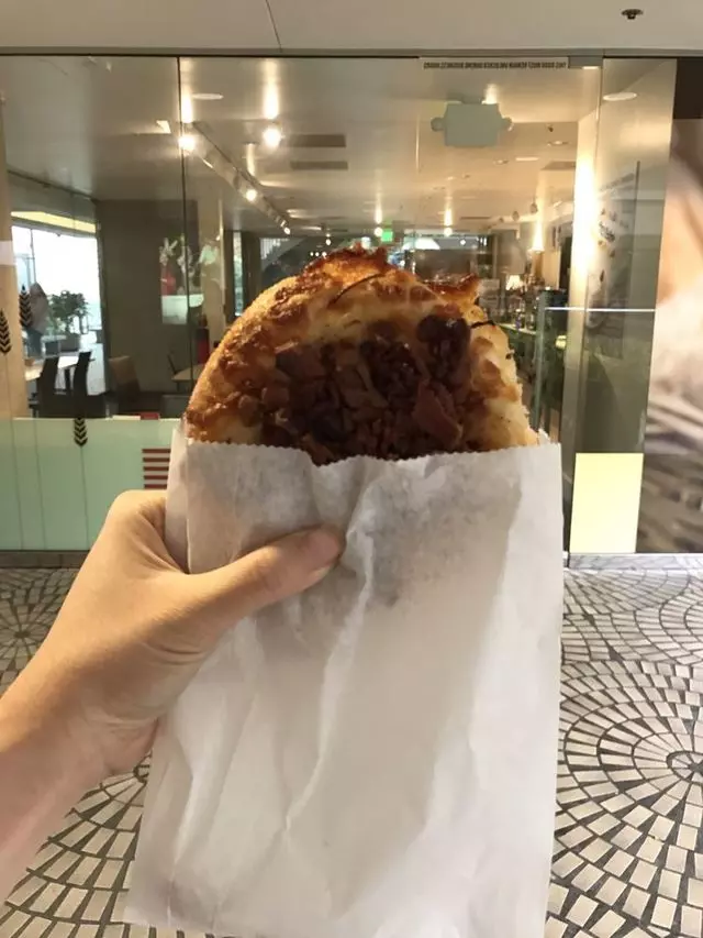 Andersen Bakery