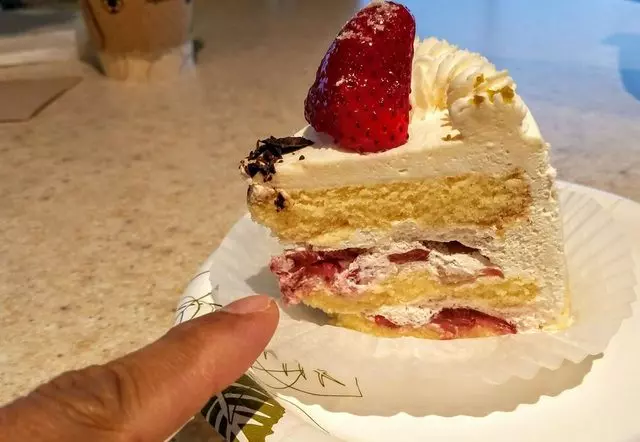 Andersen Bakery
