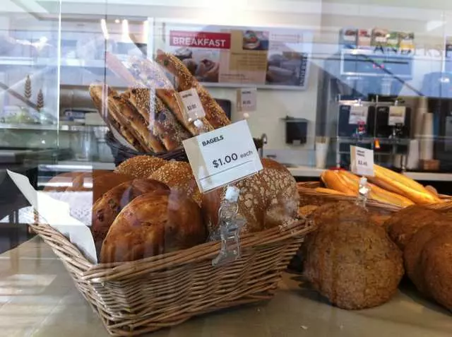 Andersen Bakery