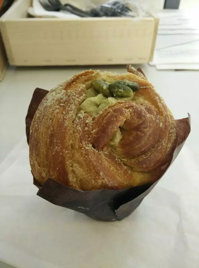 Andersen Bakery