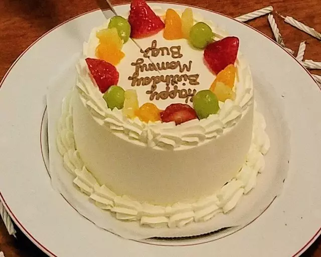 Andersen Bakery