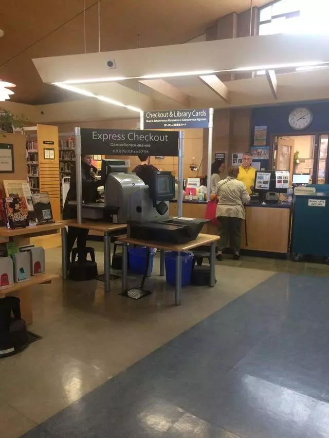Western Addition Branch Library