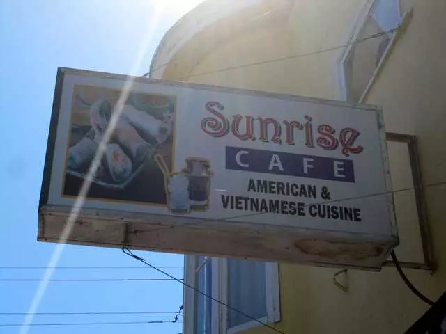 Pho Hour