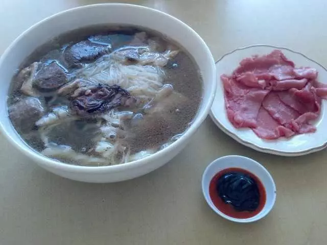 Pho Hour