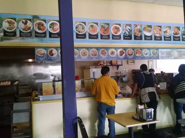 Pho Hour
