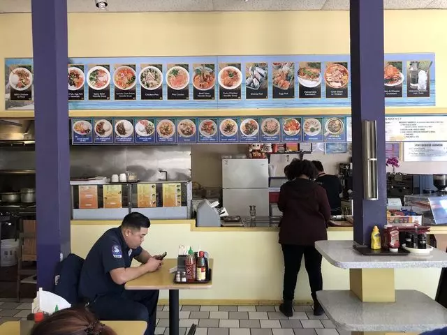 Pho Hour