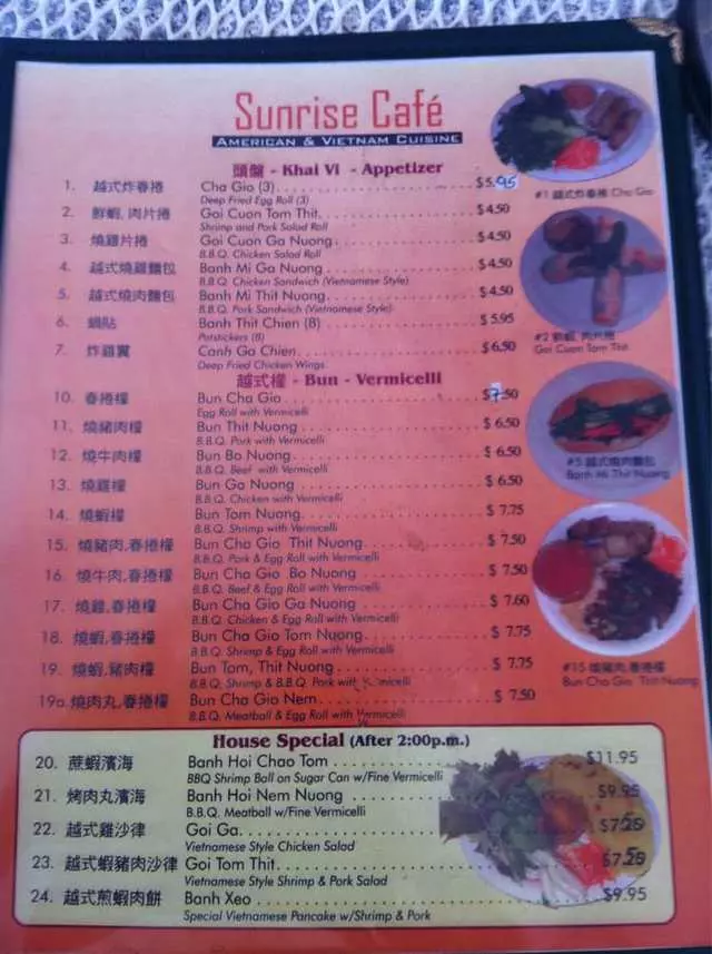 Pho Hour