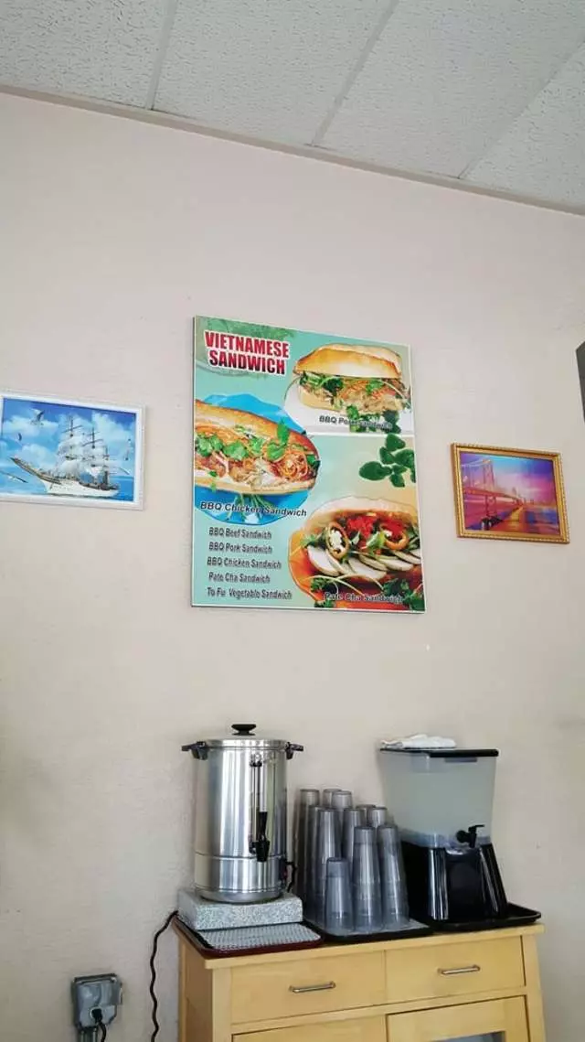 Pho Hour