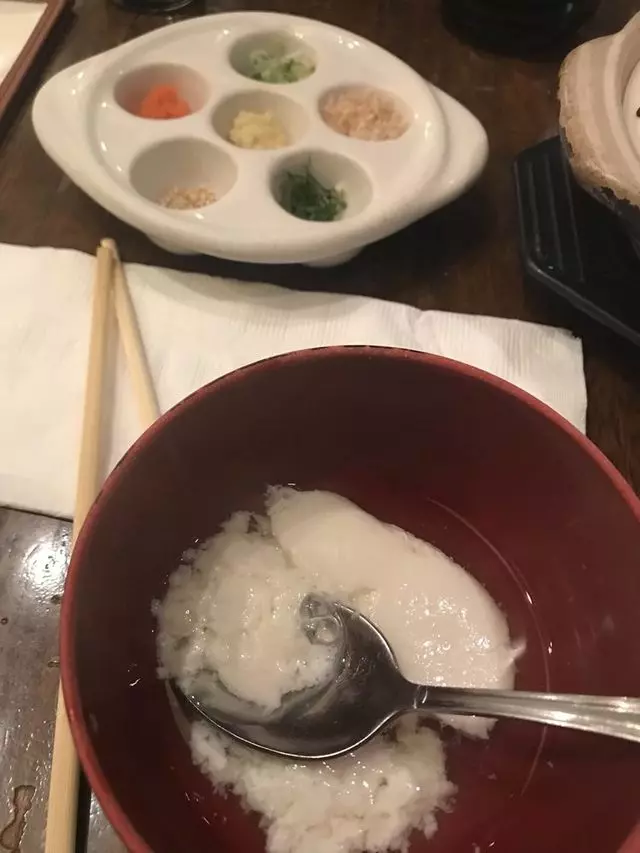 Eiji