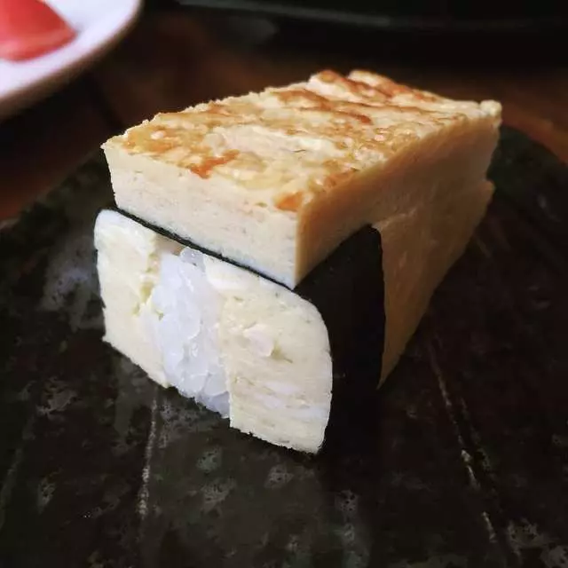 Eiji