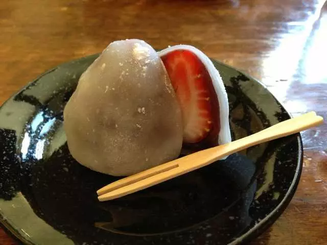 Eiji