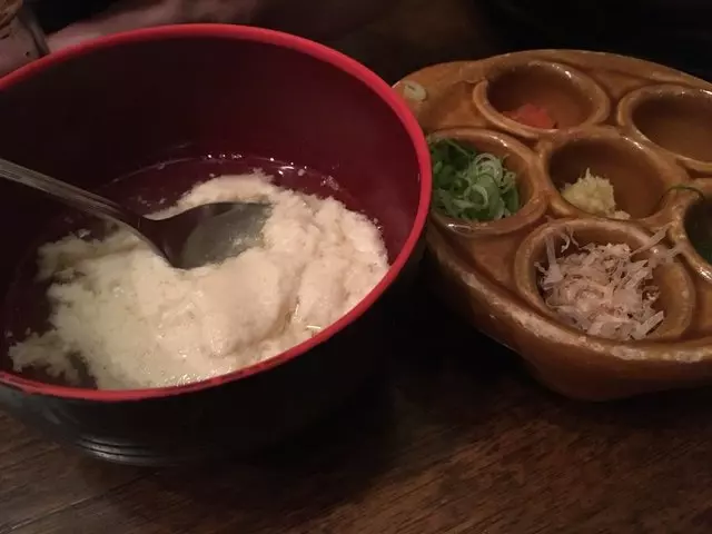 Eiji