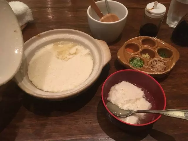 Eiji