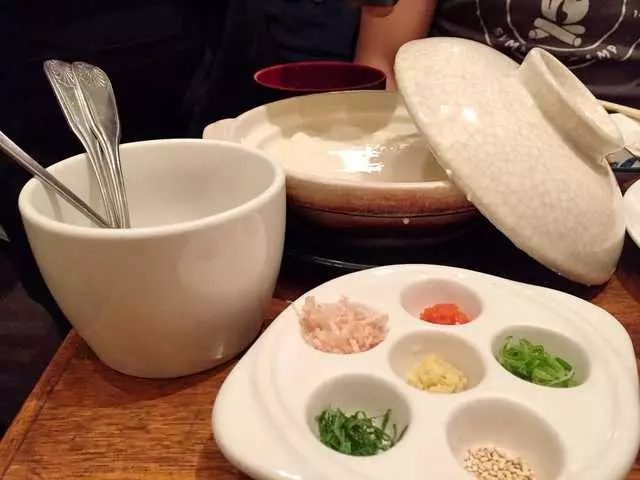 Eiji