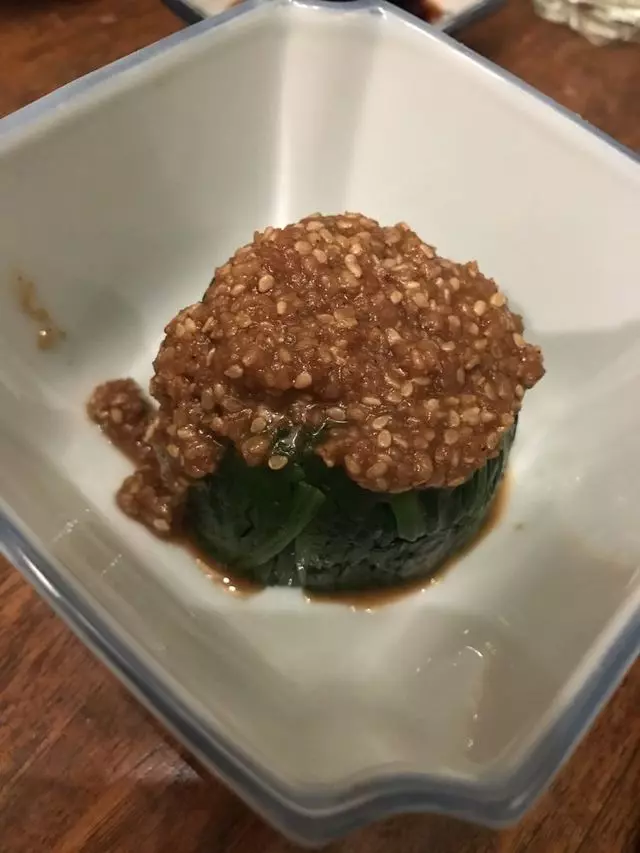 Eiji