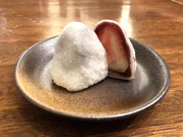 Eiji