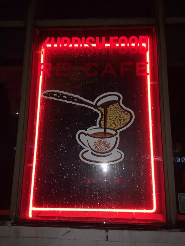 Ro Cafe