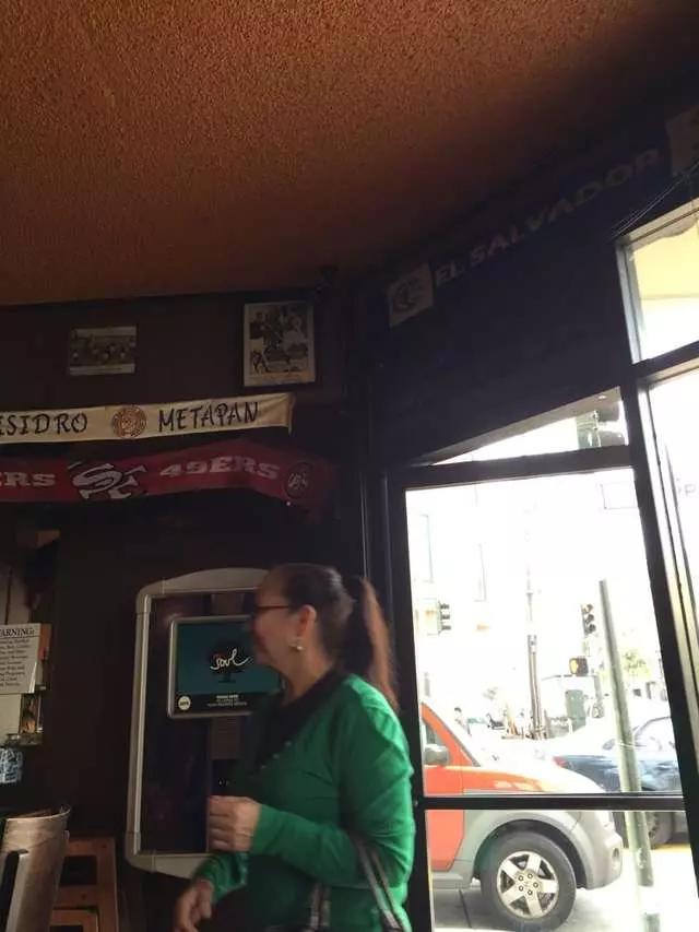 Balompie Cafe