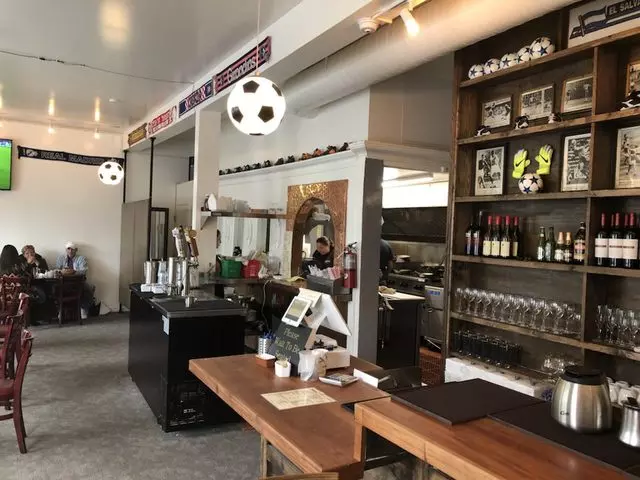 Balompie Cafe