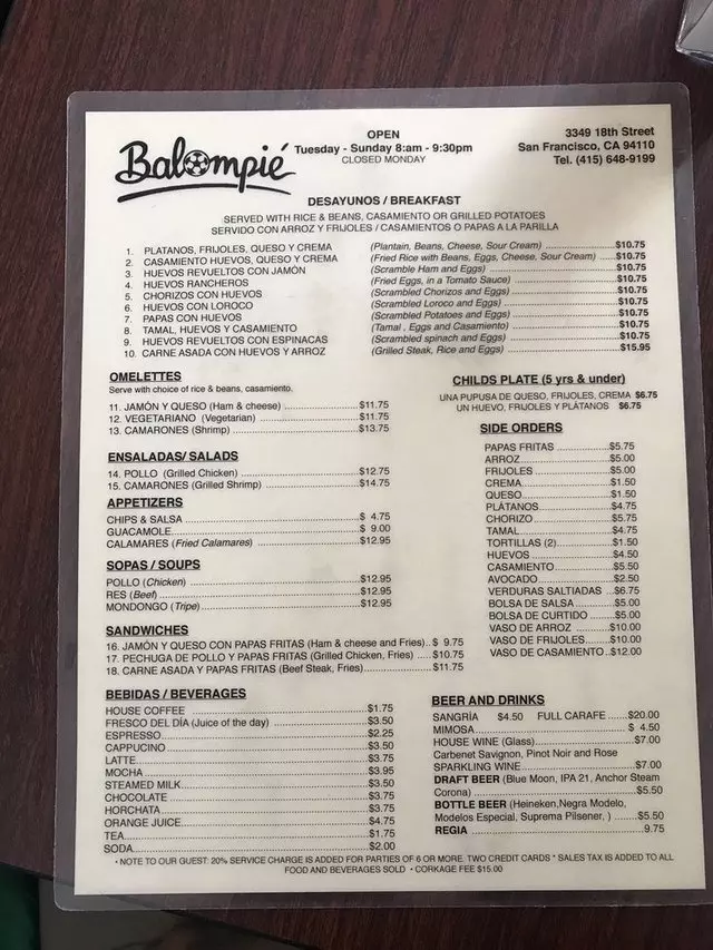 Balompie Cafe