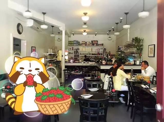 MaMa Ji’s