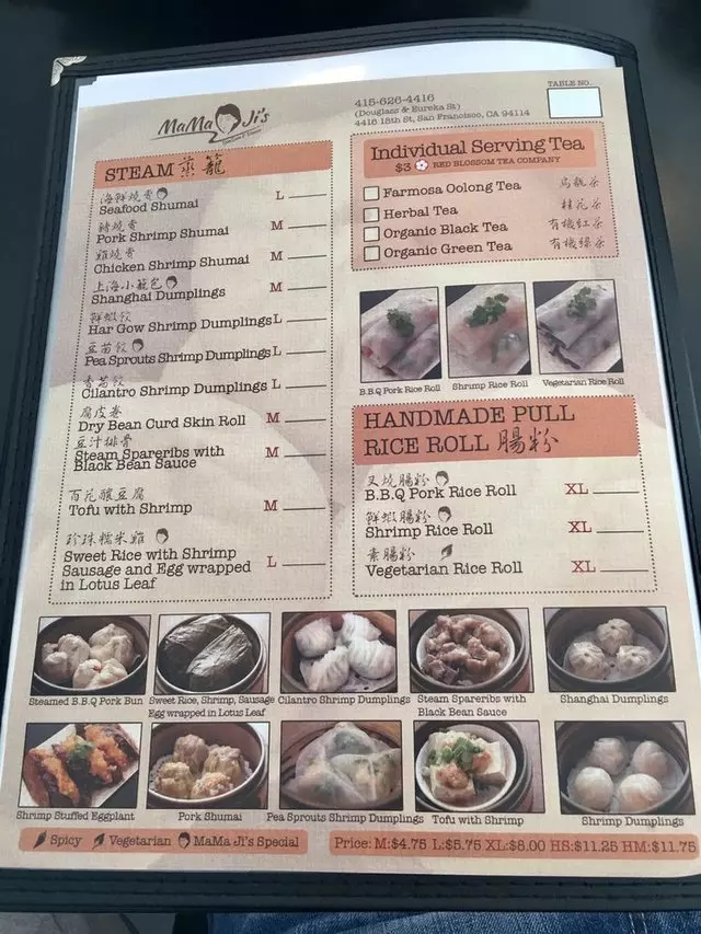 MaMa Ji’s