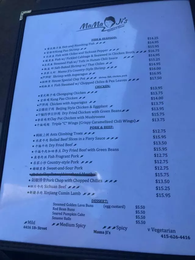 MaMa Ji’s