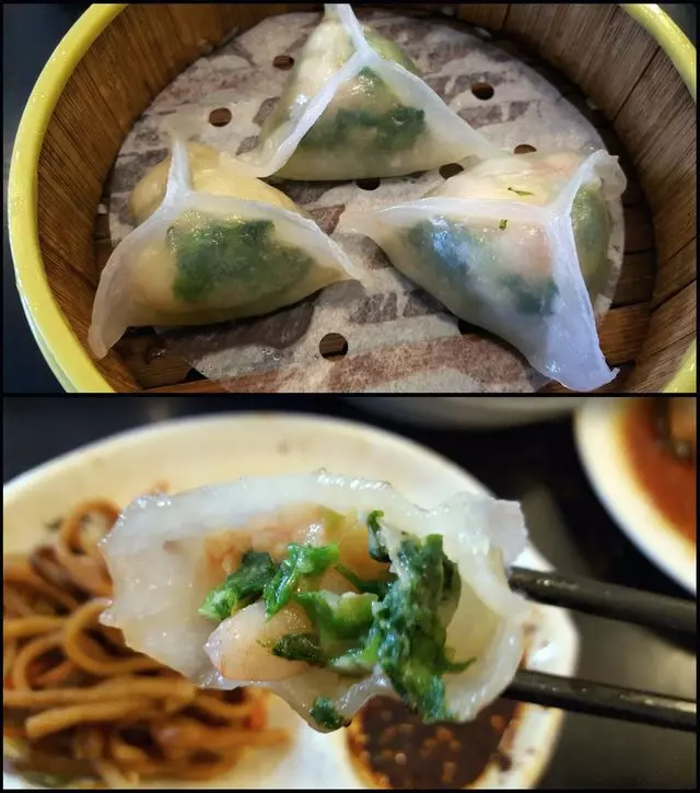 MaMa Ji’s