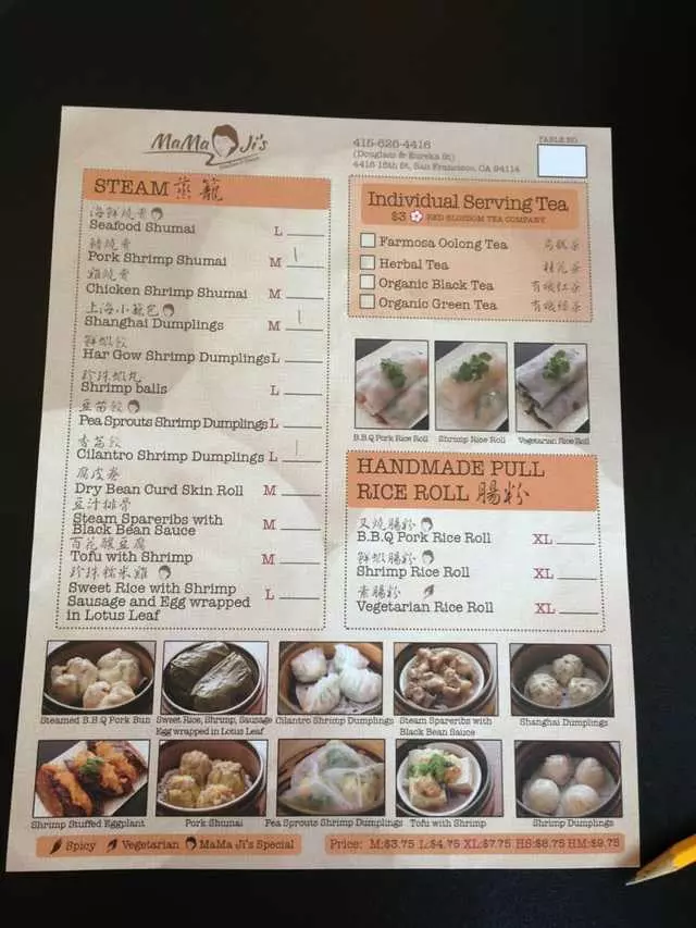 MaMa Ji’s