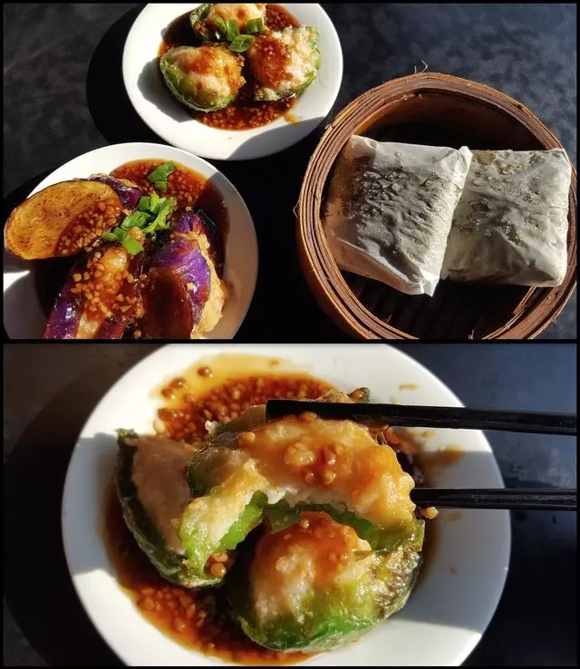 MaMa Ji’s