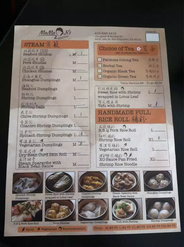 MaMa Ji’s