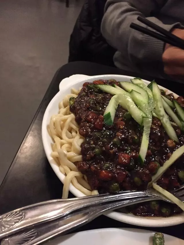 MaMa Ji’s