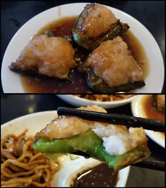 MaMa Ji’s