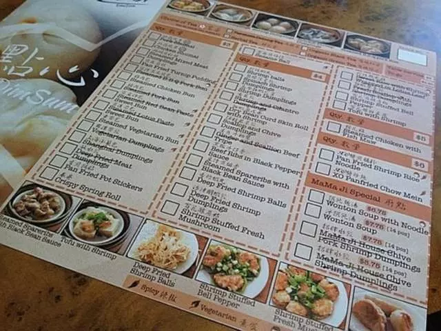 MaMa Ji’s