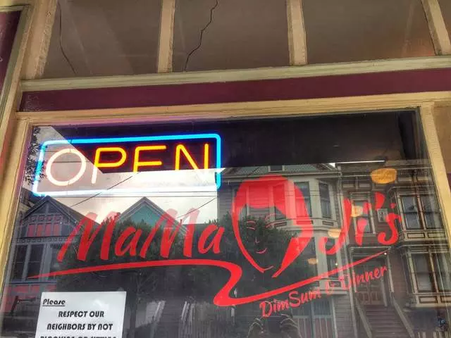 MaMa Ji’s