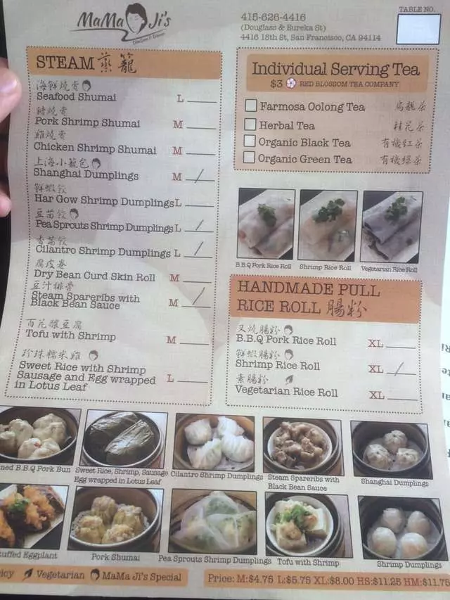 MaMa Ji’s