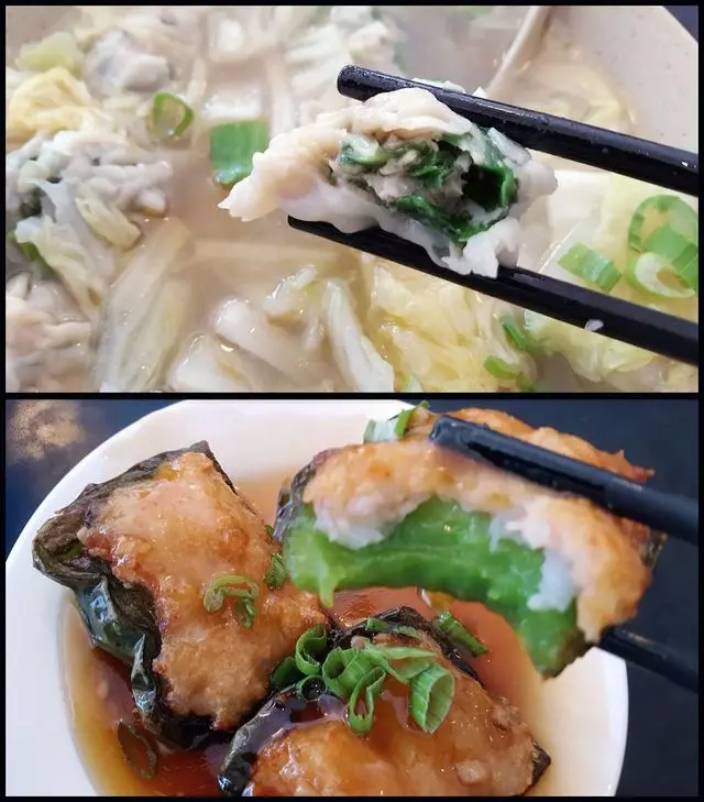 MaMa Ji’s