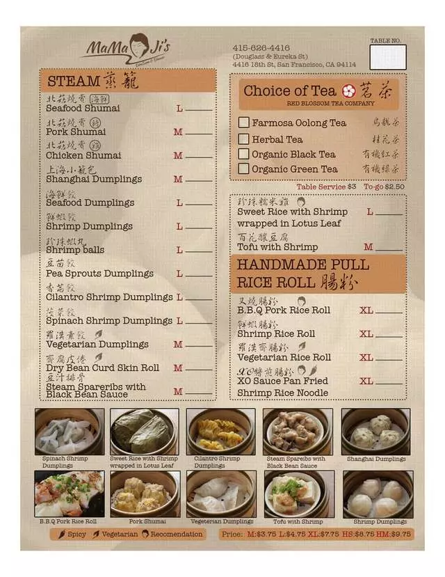 MaMa Ji’s